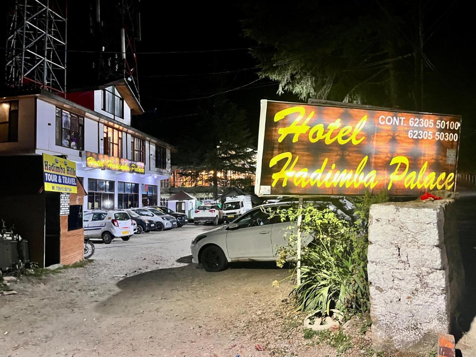 Hadimba Hill View By Hadimba Palace, Manali - Premium Room ! Family Hotel ! Parking ! Near Hadimba Temple المظهر الخارجي الصورة